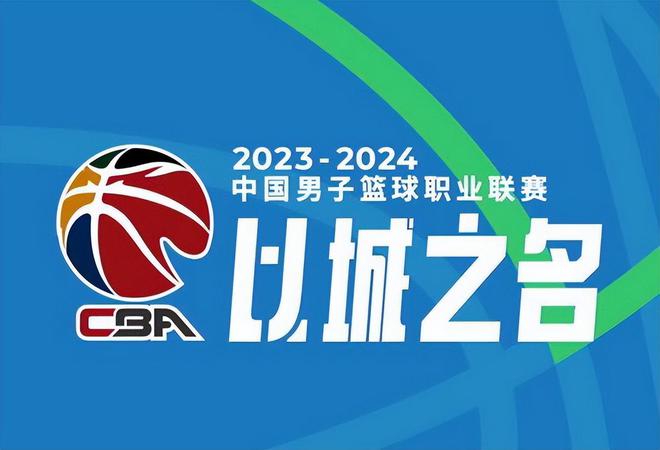 CCTV5APP直播2024年韩国江原道第四届冬青奥会的多场比赛