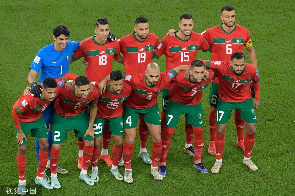 摩洛哥国家男子足球队Vs葡萄牙国家男子足球队
